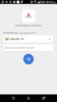Malda Division Quarter Solutions screenshot 1