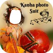 Krishna Photo Suit - Janmashtami Photo Maker 1.0