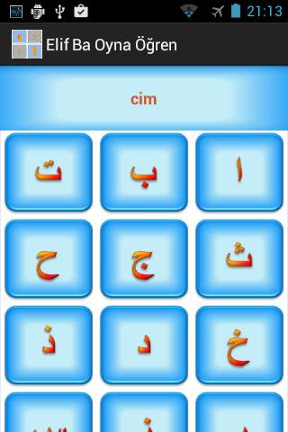 Elif Ba Oynayarak Öğren Sesli screenshot 3