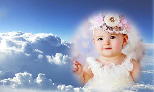 Cloud Photo Frames screenshot 1