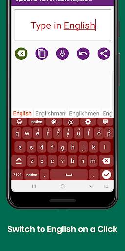 Bengali (Bangladeshi) English Keyboard by infra screenshot 5