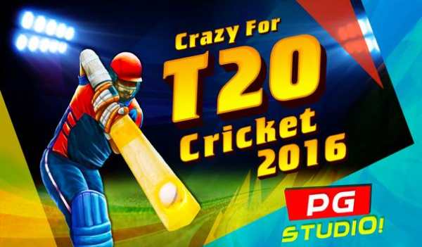 I.P.L T20 Cricket 2016 Craze screenshot 7
