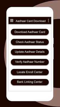 AdhaarCard Download 2018 screenshot 2