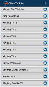 TV China Online Info Channels screenshot 7