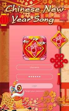 Chinese New Year Song screenshot 1