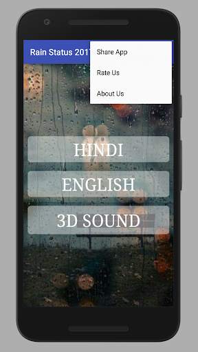 Rain Status and 3d Sound 2017 screenshot 2