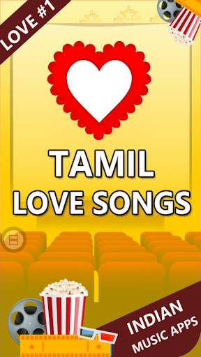 Tamil Love Songs screenshot 1