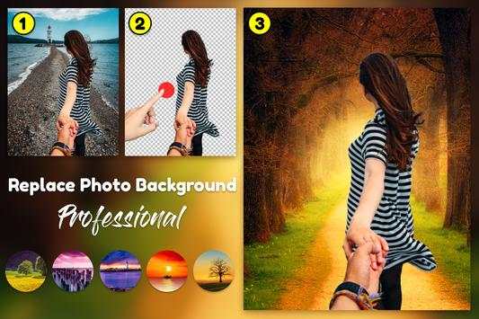 Replace Photo Background screenshot 1