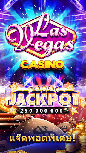 Vegas Casino -  ฟรีสล็อต screenshot 3