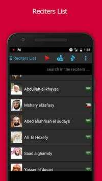 Quran MP3 screenshot 1