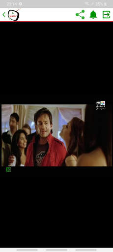 Tv Maroc | تلفاز محمول screenshot 8