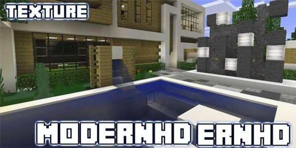 ModernHD Texture PE screenshot 3