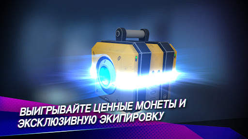 Battlepalooza — бесплатная «ко скриншот 6