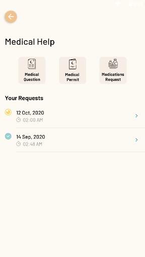 Shlonik - شلونك screenshot 6