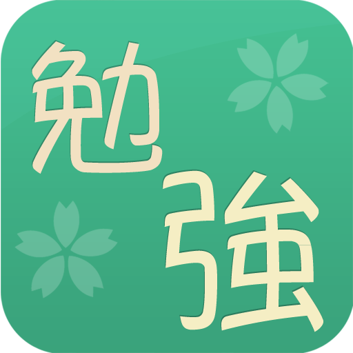 Learning Japanese icon