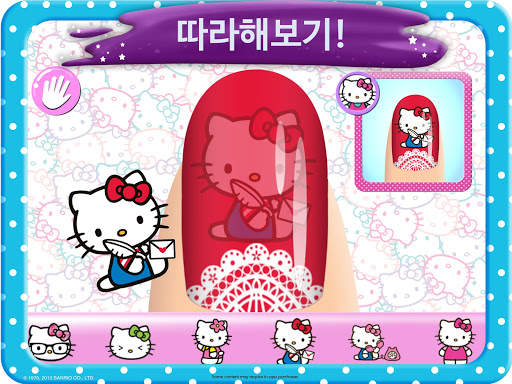 Hello Kitty 네일 살롱 screenshot 9