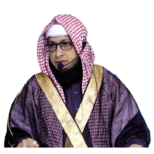 Hafiz Javeed Usman Rabbani Official App icon