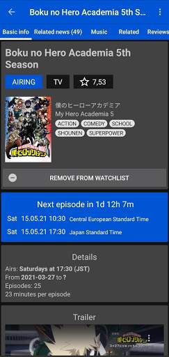 AniKiji - Anime News and Schedule screenshot 4