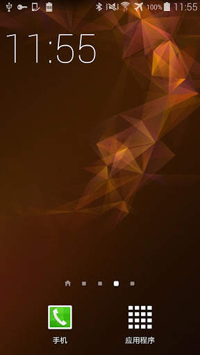 S9 Wallpaper screenshot 3