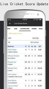 Live Cricket Score Update screenshot 2