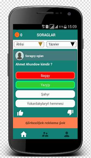 Soragçy скриншот 6