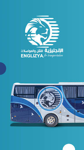 ENGLIZYA BUS screenshot 1