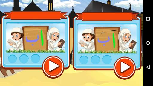 Alif Baa Game for Kids screenshot 2