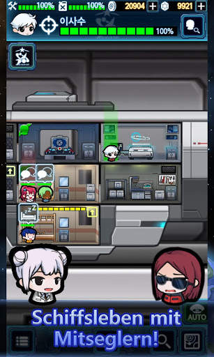 Space Crew (Raumbesatzung) :  Offline Simulation screenshot 4
