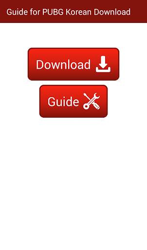 Guide For PUbG kr screenshot 1