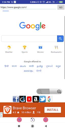 5G Browser screenshot 1