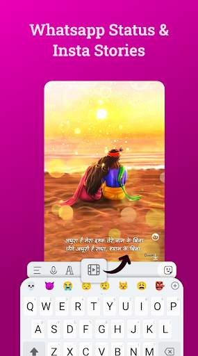 Bobble Keyboard: Fonts, Emojis screenshot 1