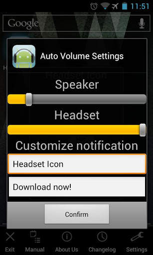 Headset Icon скриншот 2