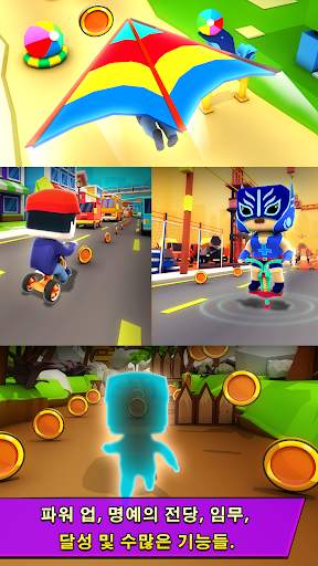 Subway Kiddy Run- Escape From School 3D Race screenshot 2