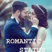 Romantic Status  2020