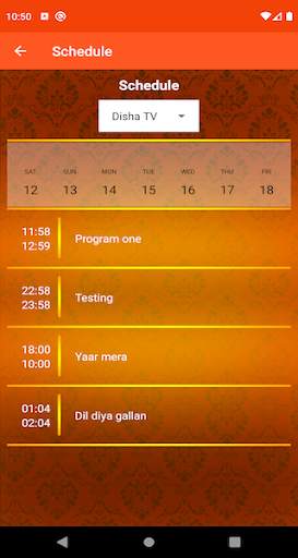 Disha TV screenshot 3