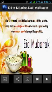 Eid-e-Milad un Nabi Wallpaper screenshot 3