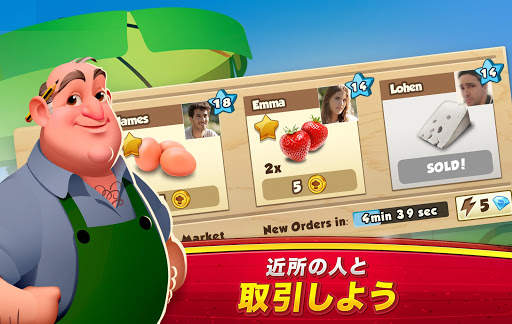 World Chef 🍰🍔🍝🍓 screenshot 19