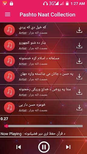 Naat Collection Listen & Download screenshot 5