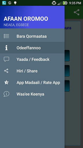 Qormaata Biyyoolessaa screenshot 2