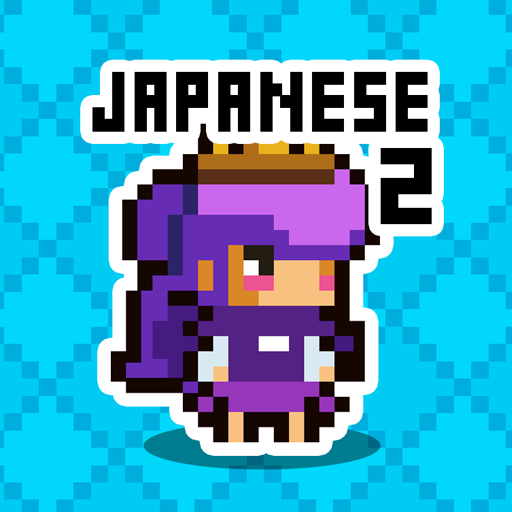 Japanese Dungeon 2: Save the king иконка