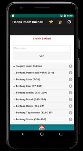 Kumpulan Hadits Shahih Imam Bukhari Offline screenshot 2