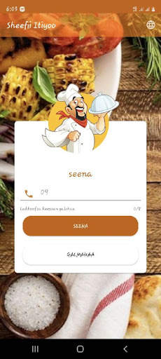 Ethio Chef (ኢትዮ ሼፍ) screenshot 3