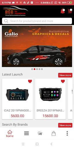 Big B - Car Accessories स्क्रीनशॉट 5