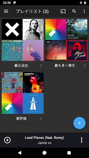 ../en-US/title.txt screenshot 5