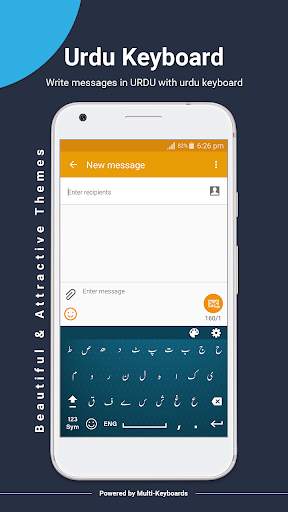Urdu Keyboard-Urdu Keypad screenshot 4