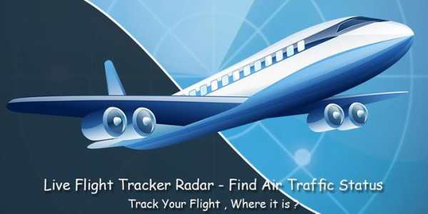 Live Flight Tracker Radar - Air Traffic Status screenshot 1
