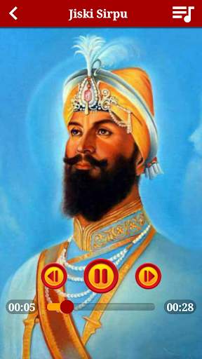 Gurbani Ringtones New Best screenshot 6