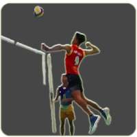 Teknik Dasar Bola Voli logo