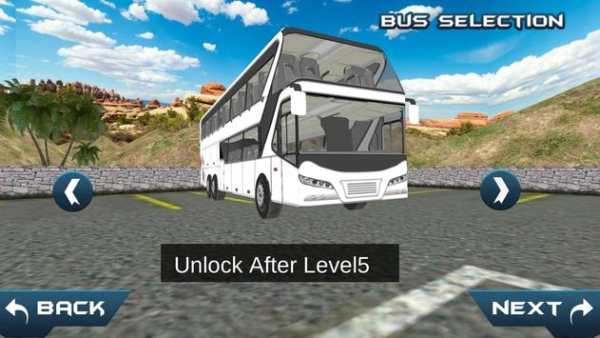 Bus Drive in Mountain 2019 screenshot 4