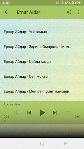 Ернар Айдар 2020 screenshot 5